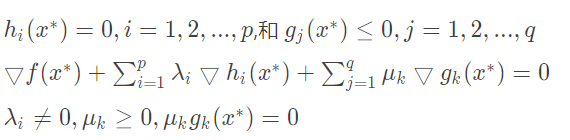 —O z— 1,2, j = 