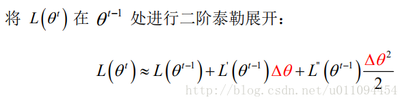 泰勒公式