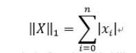 IIXIII = 